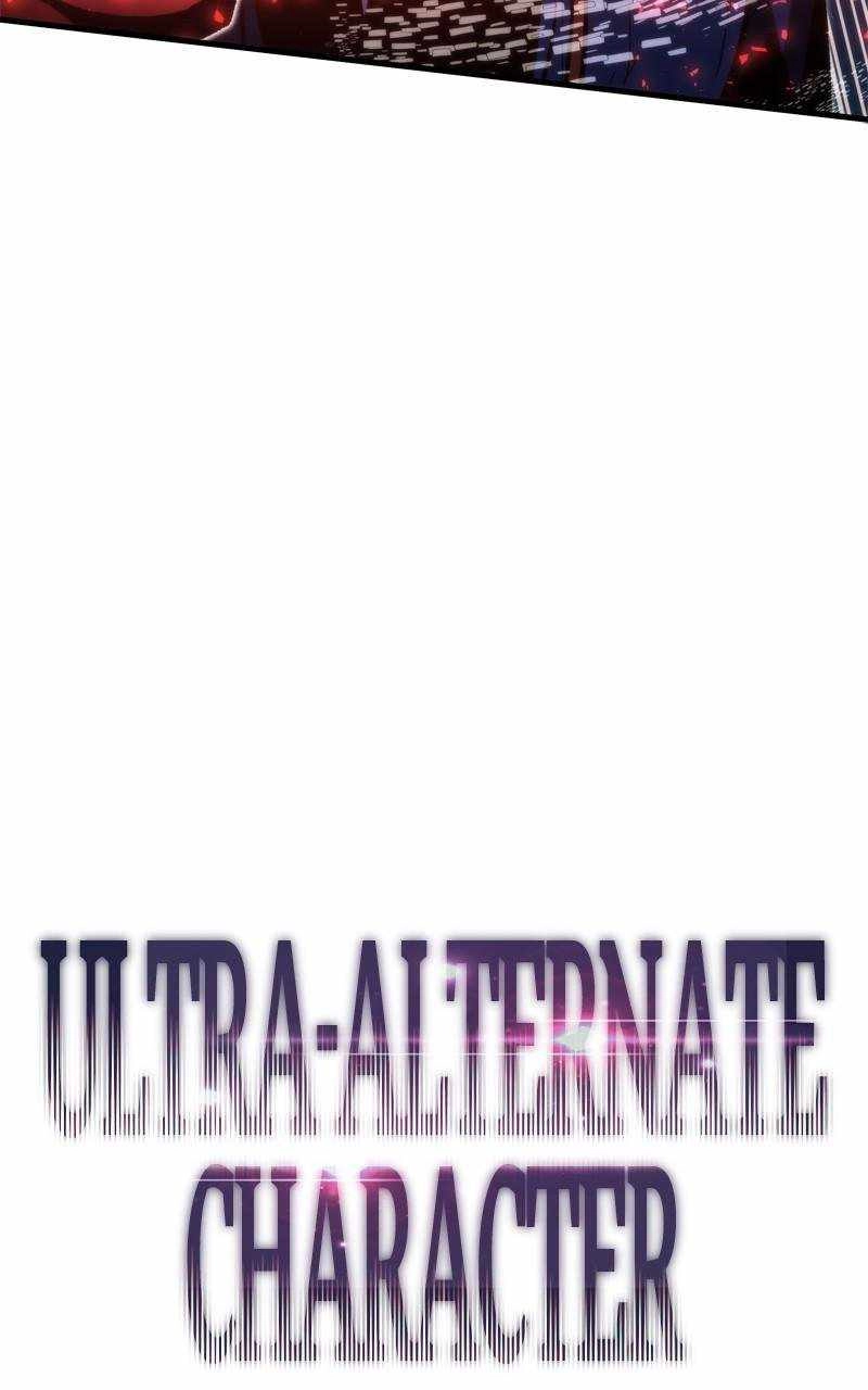 Ultra Alter Chapter 100 8